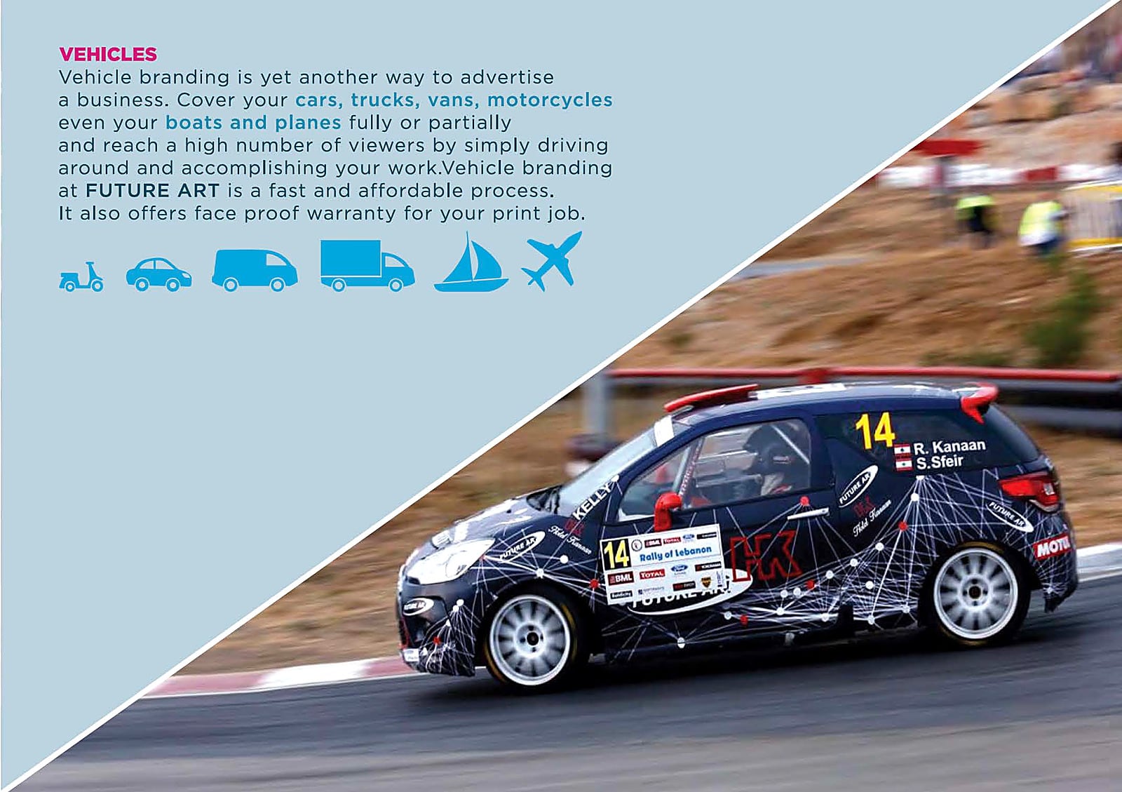 Rally of Lebanon — Vehicle Wrap