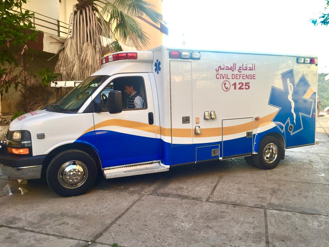 Civil Defense — Ambulance Wrap